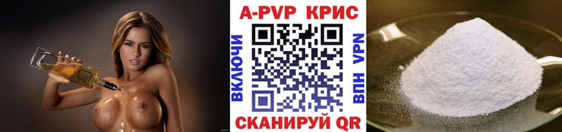 Купить Бошки Шишки  Codein  Гашиш  Меф  Асбест