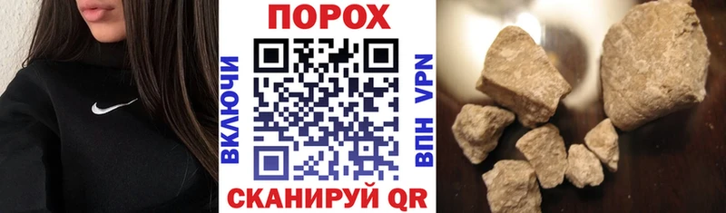 АМФЕТАМИН 98%  Купить где  Асбест 