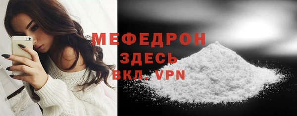 каннабис Бородино