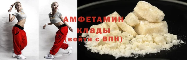 каннабис Бородино